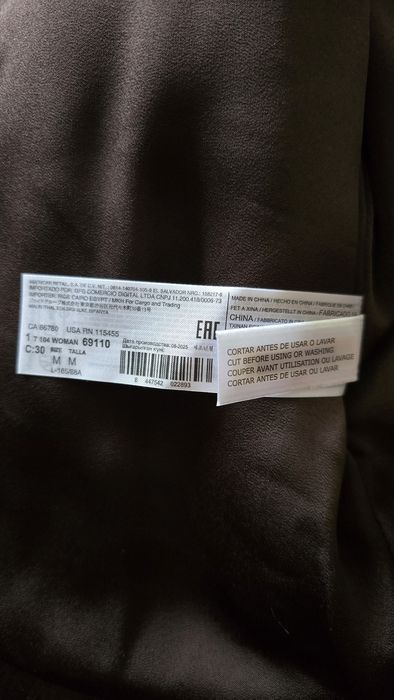 Искусственная норка,полушубок