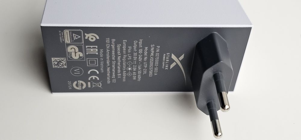 Блок живлення Starlink Mini UTP-231L