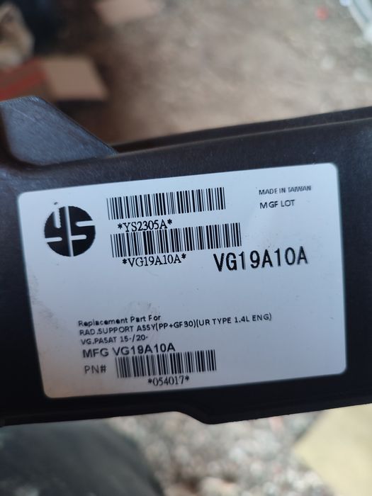 Painel frontal Passat