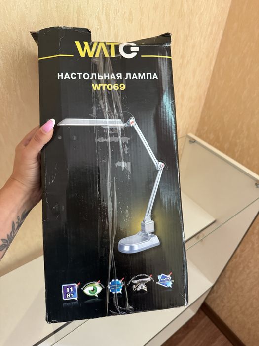 Настільна лампа