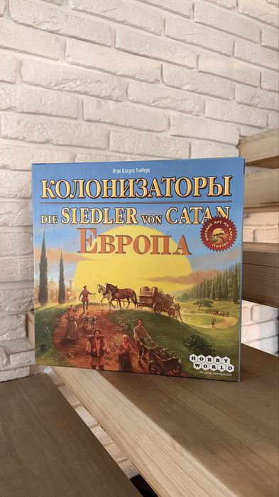 Колонізатори Європа | Catan (російською)