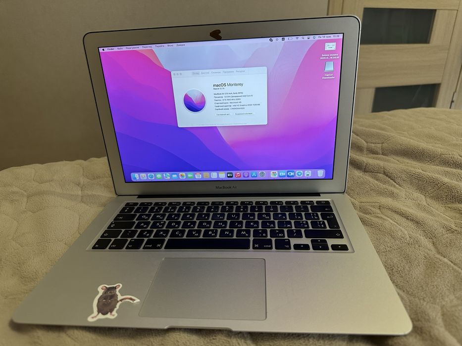 MacBook Air 13” Early 2015 макбук