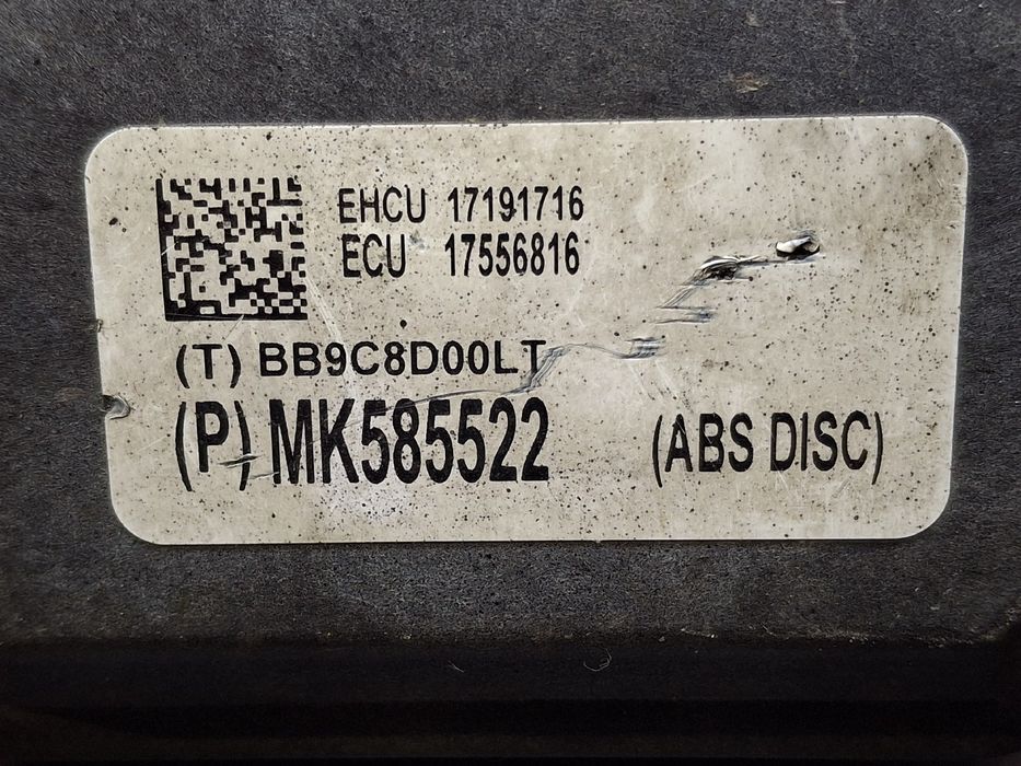 ABS MITSUBISHI Canter (FB7, FB8, FE7, FE8) VII