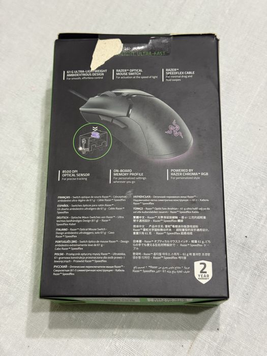 Rato Gaming Razer Viper Mini (Preto)