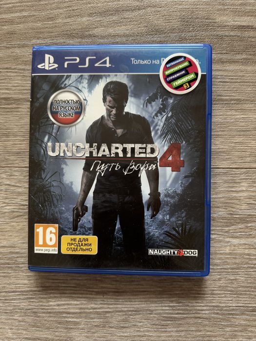 диск Uncharted 4: A Thief’s End (PS4)