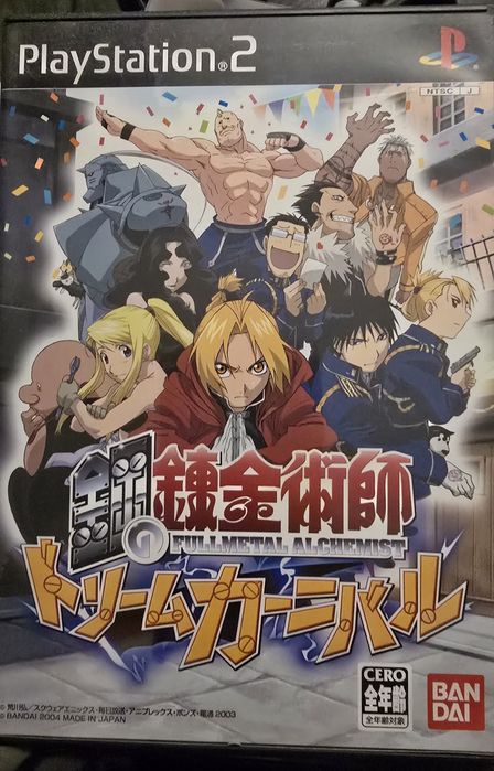 Full metal para a Playstation 2 raro