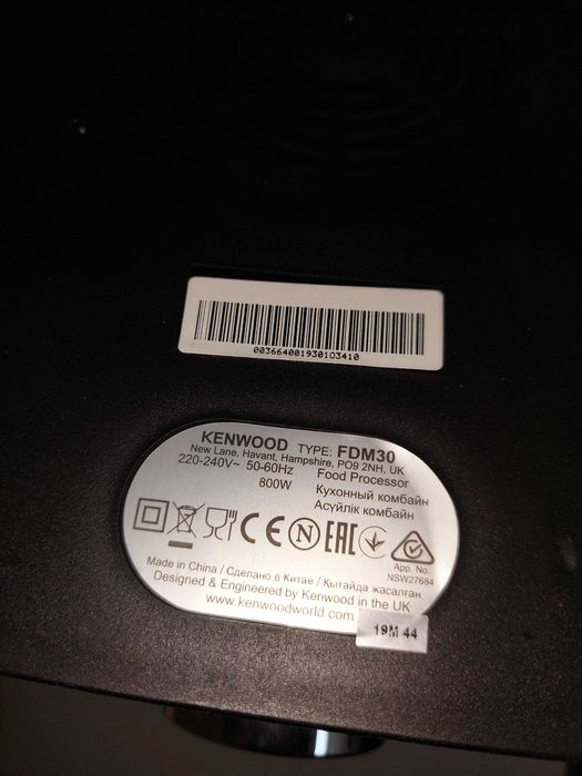 Robot de Cozinha Kenwood FDM30 – Excelente Estado e Muito Completo