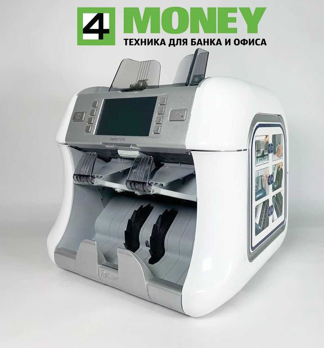 СОРТИРОВЩИК Купюр Kisan Newton FS VS КИСАН НЬЮТОН Счетчик Банкнот КИЇВ