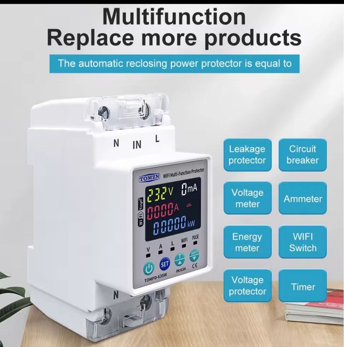 Розумний wi-fi лічильник електроенергії з функцією реле напруги tongou