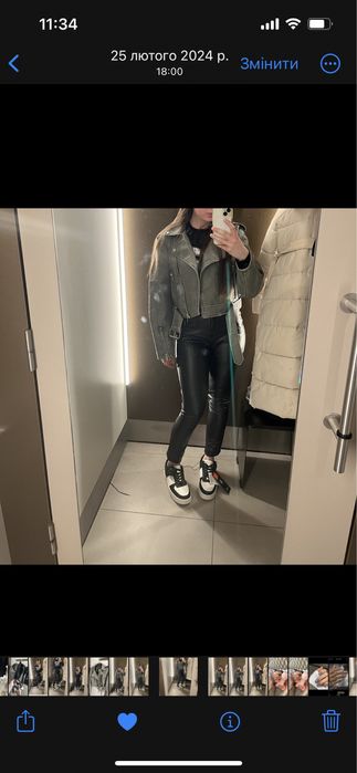 Косуха хакі New Yorker