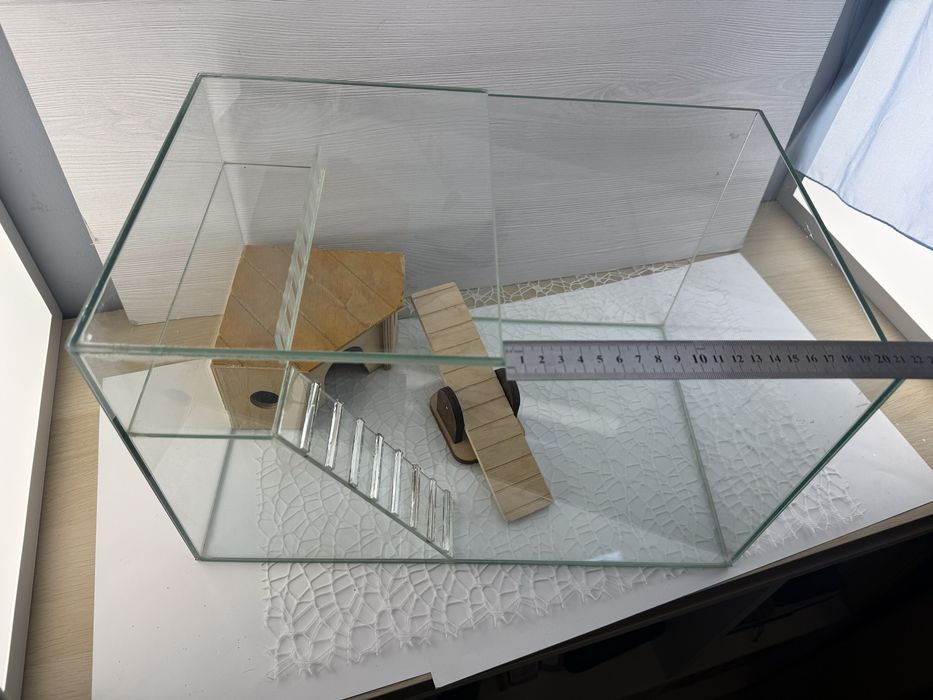 Sprzedam akwarium/terrarium dla chomika itp