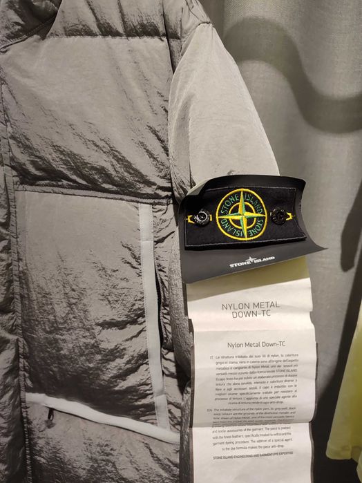 Пуховик STONE ISLAND 44508 Nylon Metal Down-Tc Jacket Grey SI0114-GY