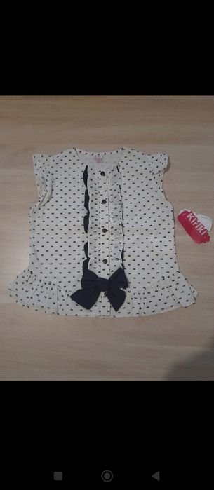 Kiriki T-Shirt Size 10 Years New