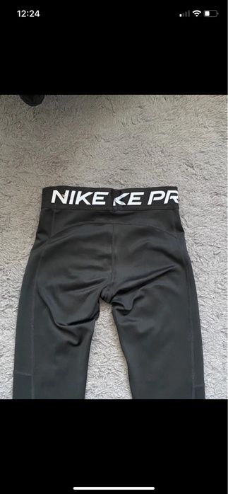 getry sportowe nike pro