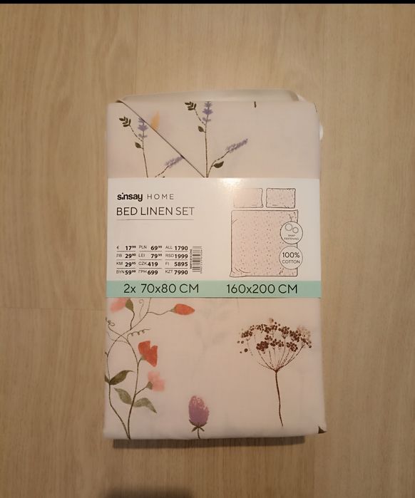 Комплект постільної білизни 160*200см.