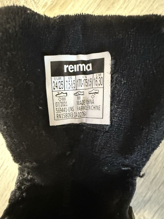 Продам детские сапожки REIMA