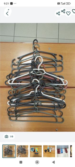 Вешалки, плечики б.у