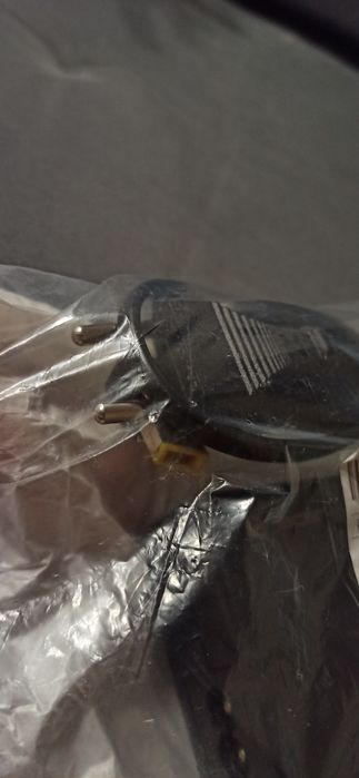 Zasilacz do notebooka prime energy 90