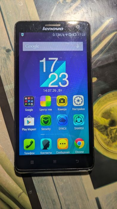 Смартфон LENOVO Леново