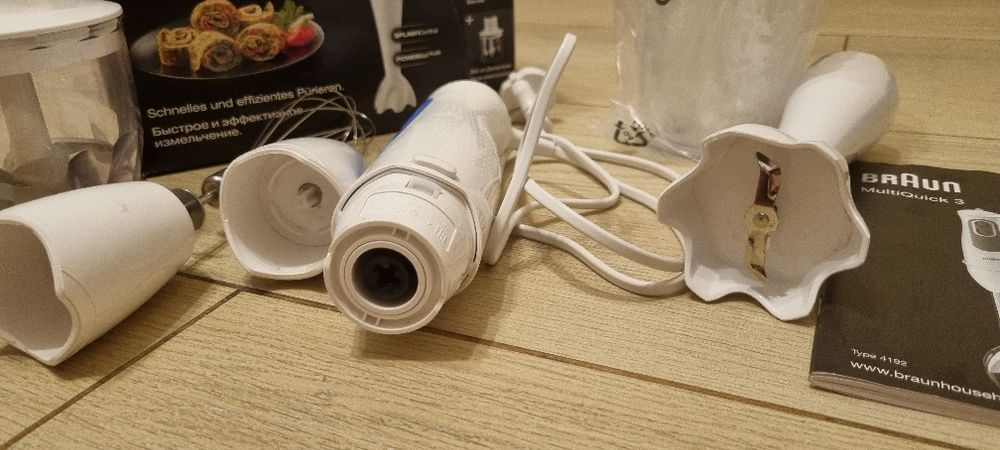 Blender Braun MultiQuick mq3025