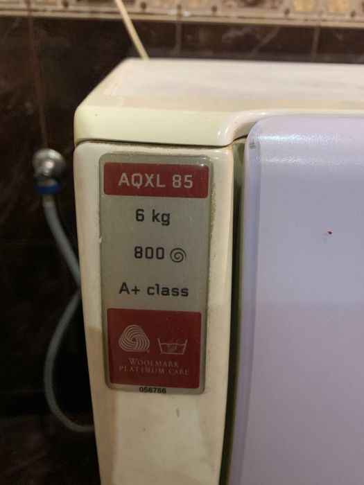 Пральна машина Ariston AQXL85