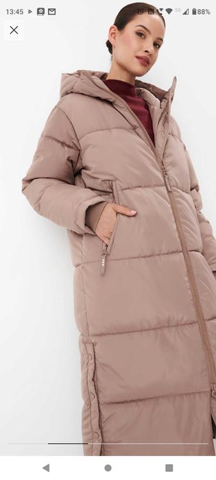 Płaszcz Mohito 32/34