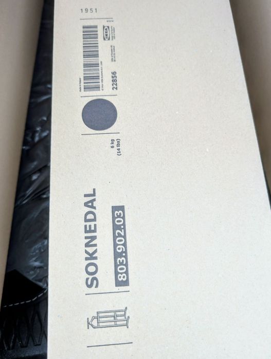 Wieszak stojący Kamerdyner Soknedal z IKEA