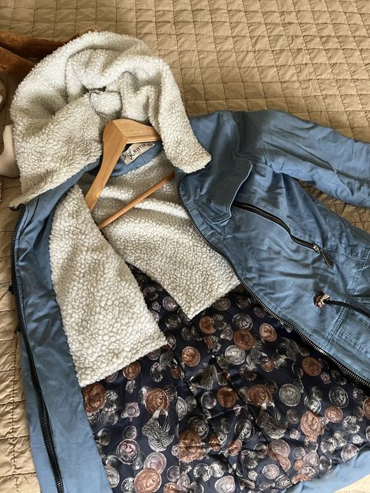 Парка тепла