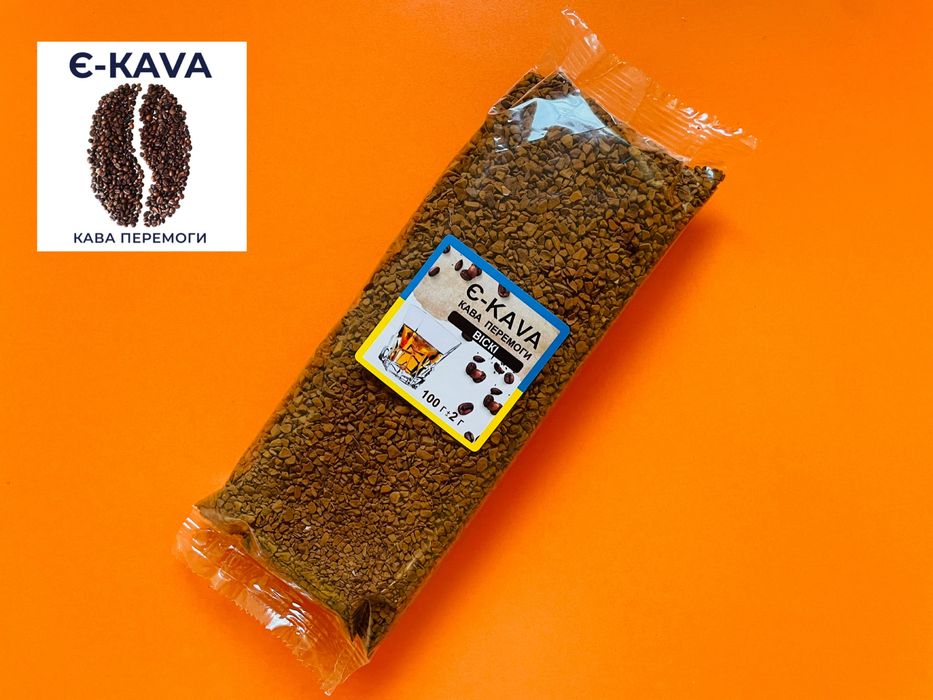 Кофе вкусовое 17 вкусов премиальное качество