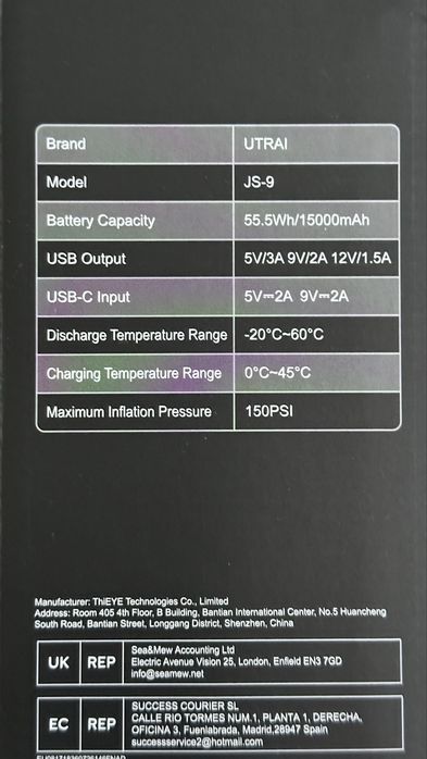 UTRAI 1500A urządzenie rozruchowe z kompresorem