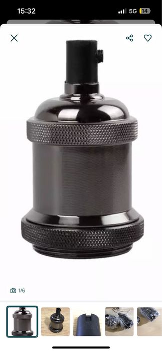 2 x Casquilho Vintage Retro E27 - Novo