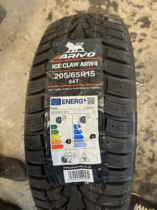 Продам нові 205 65 R15