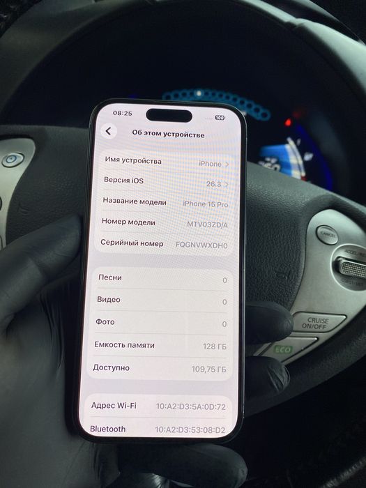 iPhone 15 pro 128 gb. Original