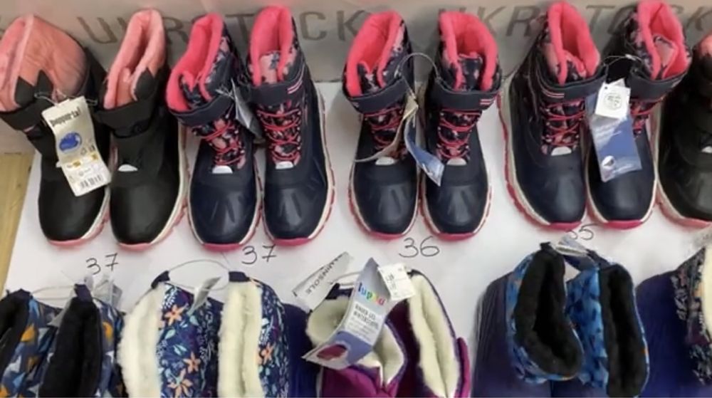 СТОК оптом дитяче взуття Lidl Lupilu гуртівня дитячого стокового одягу