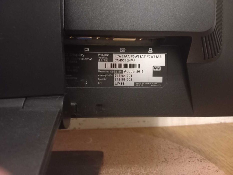 Монітор HP; 1920x1200 Full HD; EliteDisplay 241i  з комплектом дротів