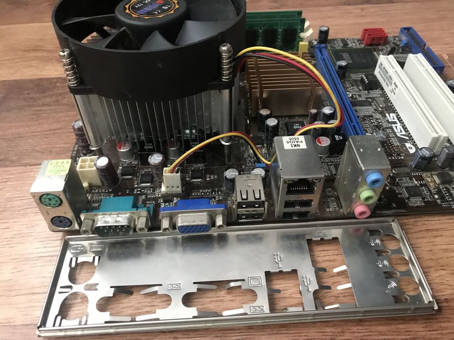 Q6600 (4Core) процесор/4 GB Ram/материнська плата Asus P5KPL ,кулер