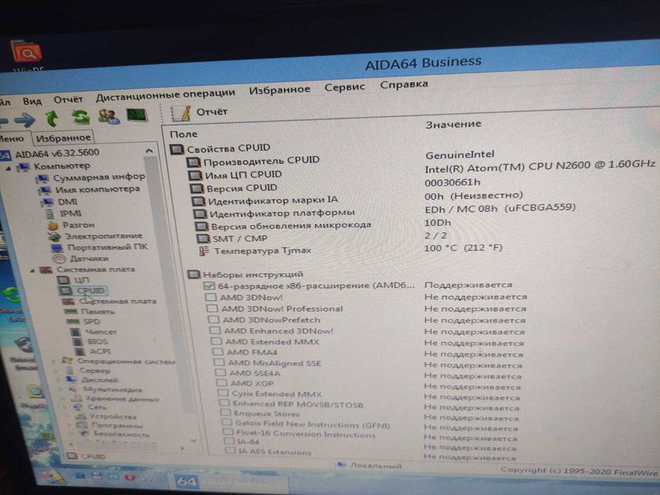 Нетбук Acer Espire One D270-26CBB