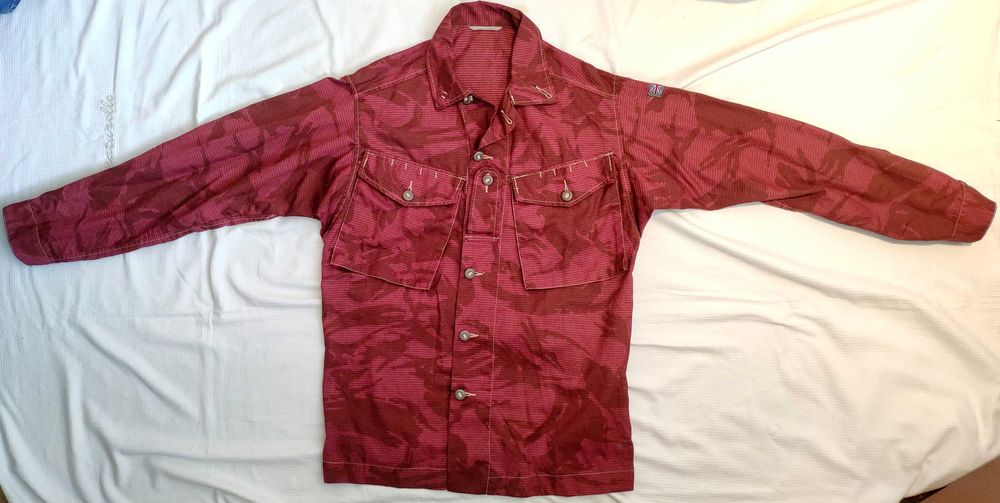 kurtka brytyjska Combat Jacket DPM Tropical Desert NOWA 180/96 vintage