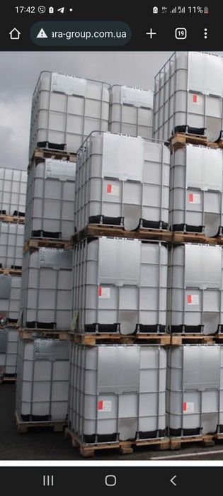 Єврокубки, Куби, Бочки, ємності