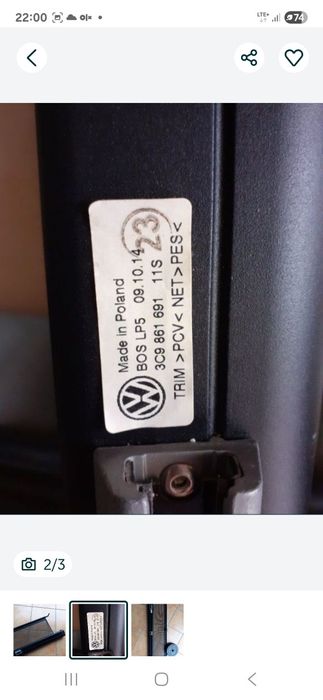 Kratka bagażnika b7