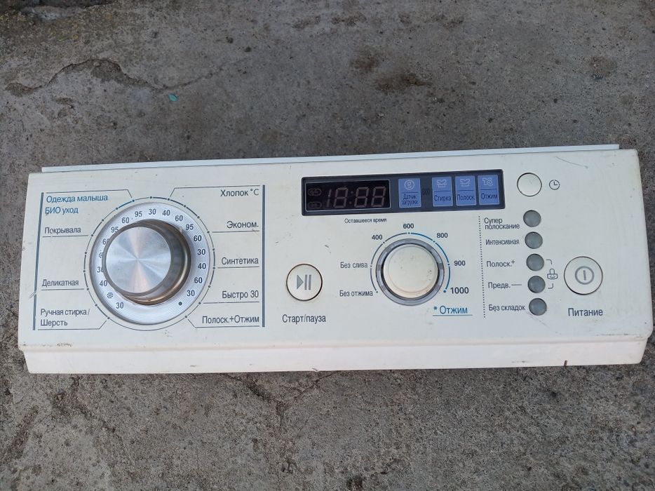 Плата радеодеталей на розборку