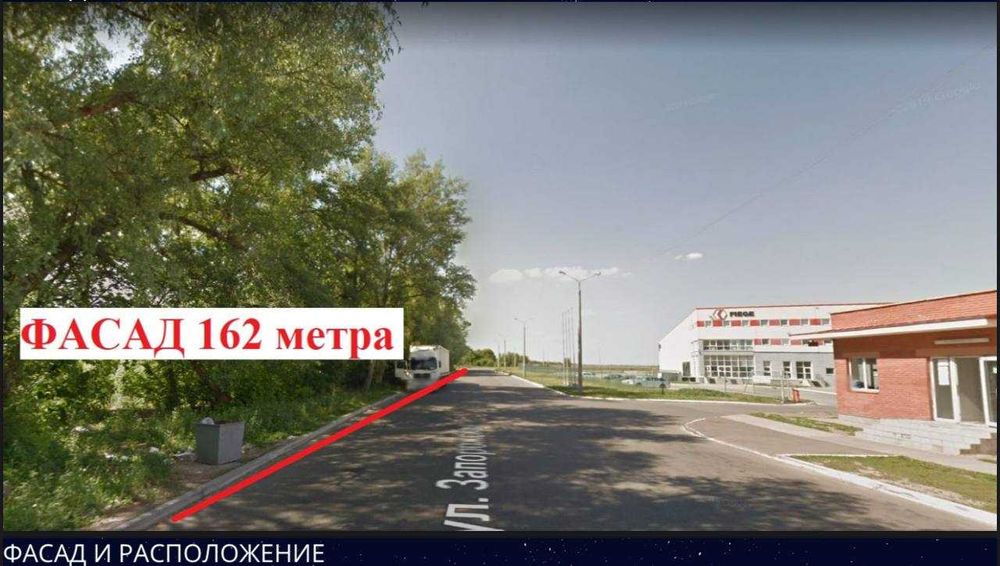 Продаж землі Бориспіль