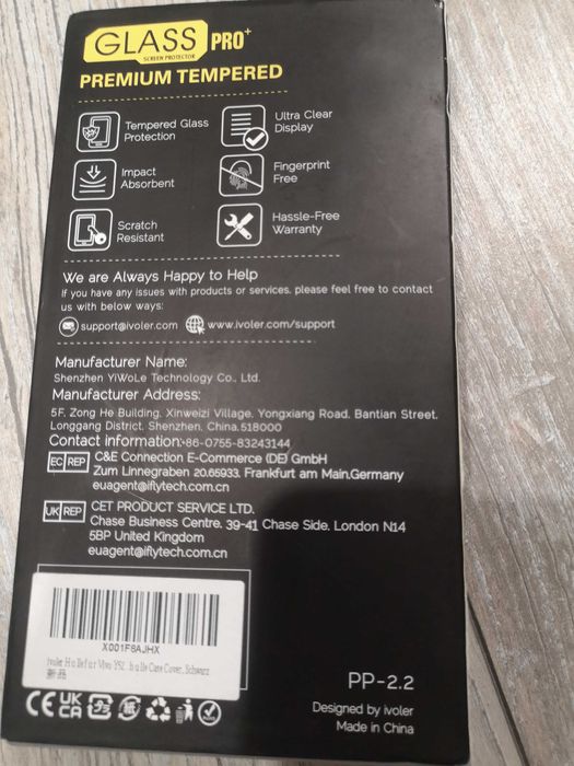 Etui pancerne VIVO Y52 + szkło hartowane