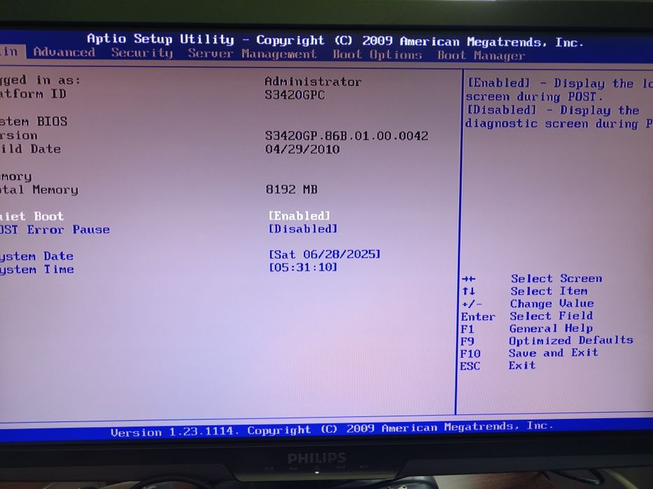 Сервер InPC 2U DL24 intel Xeon