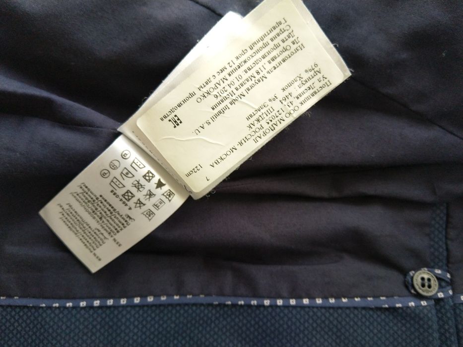 Roupa da  Lion of Porches e Mayoral 7 / 10 Anos.