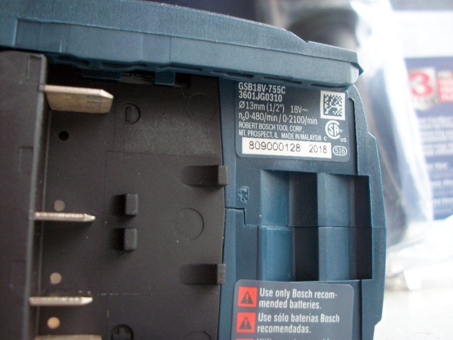 Аккумуляторная дрель-шуруповёрт Bosch GSB 18V-85 C (GSB18V-755C)