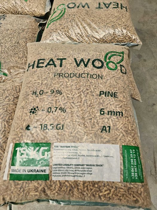 Пелети деревні 6 мм від виробника | Оптовий продаж