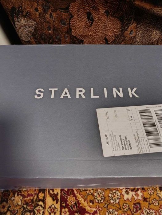 Starlink UTR-211
