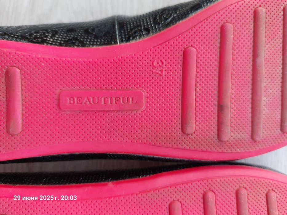 Продам кожаные балетки