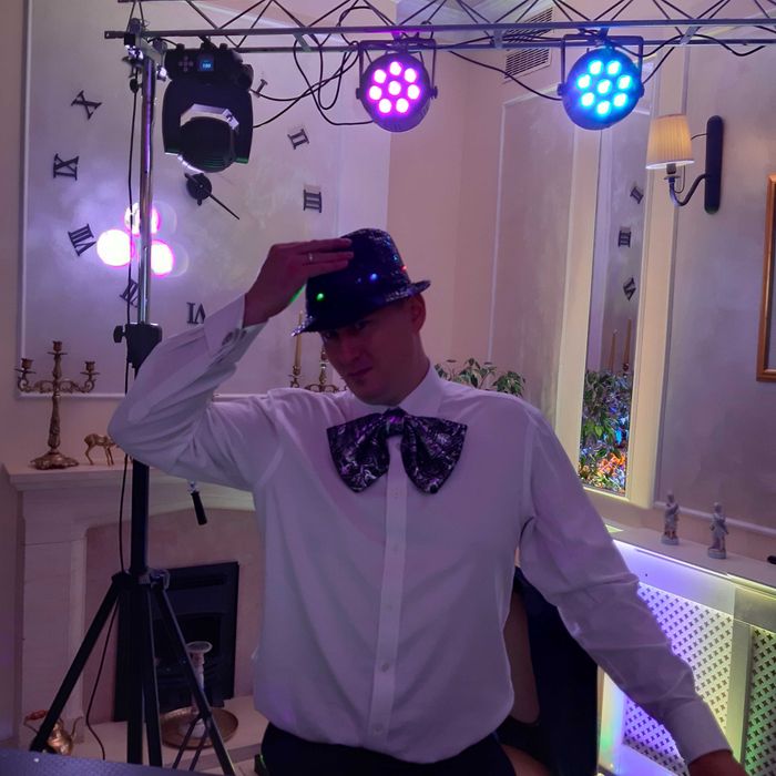 DJ Biłgoraj,  Wodzirej Wesela, DJ na Wesele, Wodzirej na Wesele